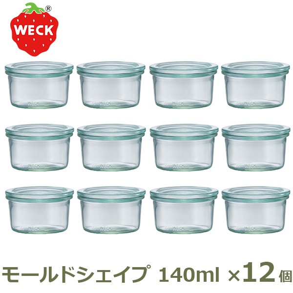 WECK �⡼��� �������� 140ml ������12�ĥ��å� ����˥����� �����å� MOLD SHAPE WE-976 �ե� M������ ���饹 ��¸�� ��¸�ƴ� ̩���ƴ� 