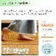 �Х�֡� �饰 �����ڥå� CXH�ץ졼�� 180��180cm ������ �ߤ�ʪ ���� �� ΢���դ� ���� �ɽ� �䴶 �Ҥ��� �� ��Ŭ ����ˤ��� ����ѥ��� �����ҥ� ikehiko ����̵�� 