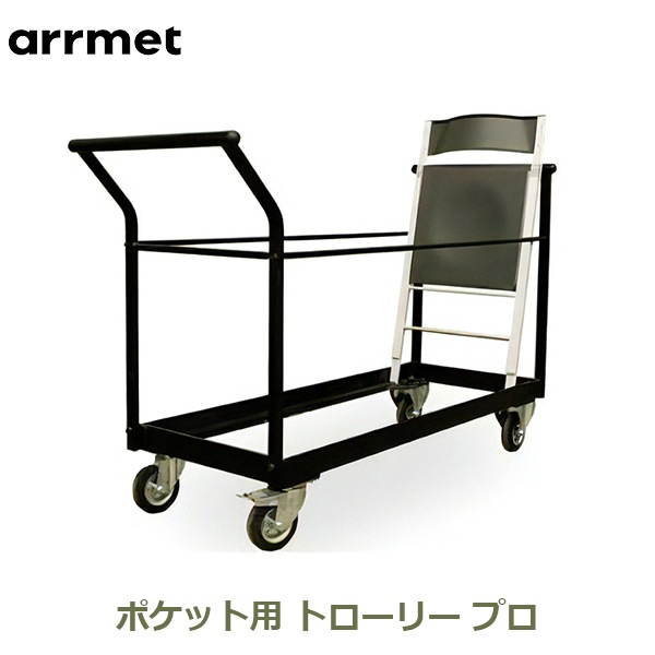 ������Ǽ ���� ��Ǽ �ޤꤿ���߰ػҼ�Ǽ ������ �ػ� ��Ǽ��� ��� ���㥹������ �ݥ��å� �ȥ����꡼ �ץ� �������� 45�ӤޤǼ�Ǽ �����ꥢ Pocket Trolley Pro ����̵�� 