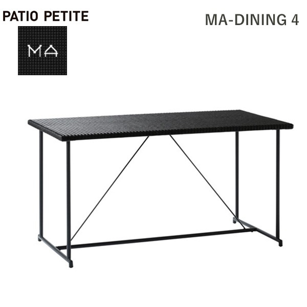 �����ǥ� �ե��˥��㡼 �ơ��֥� �����˥� 4�ͳݤ� 4���� �� �� �͹� �饿�� �ȶ� ���� �ۥƥ� ι�� �֥�å� �� ��� �������� �꥾���� ���� PATIO PETITE ����̵�� 