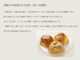 �������μѶŤ� 3�� ���å� �� ������ ����� �ץ쥼��� ���ե� ��¢ ʡ�縩�� ���ؤ�� ���󤳤� ʿ�� ��� �֤��� �� �¿� ���� �� �ˤ����� ���Τ��� ����̵�� 
