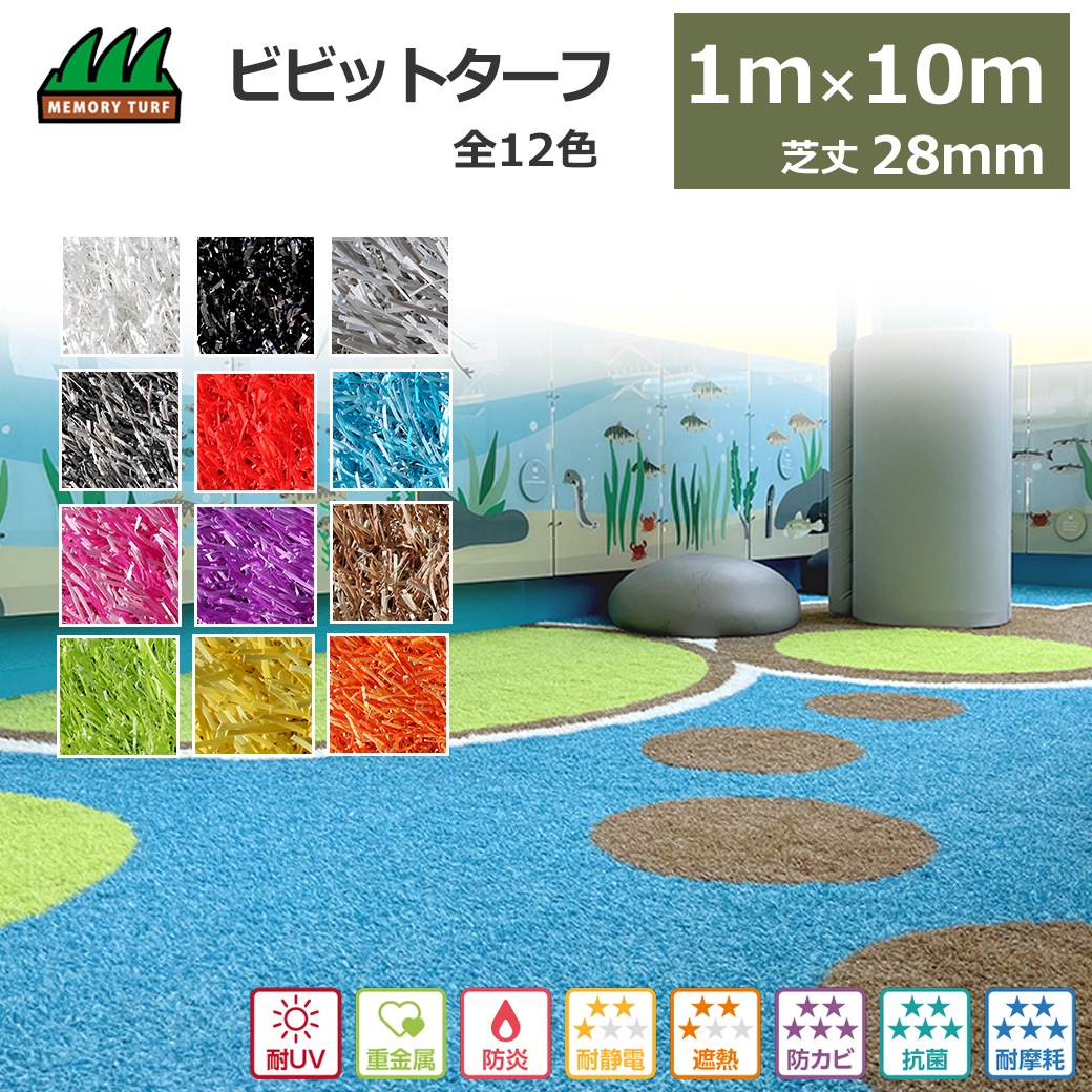 �͹��� ���顼 ��12�� 1����10�� �ӥӥå� ������ �Ǿ�28mm ����ե� ���åȤ��䤹�� ���� ���� �ݰ�� ���ձ� �Ҷ� �� ���ʼ� ��� �� ������ �ѵ��� �ѿ��� ����̵�� 