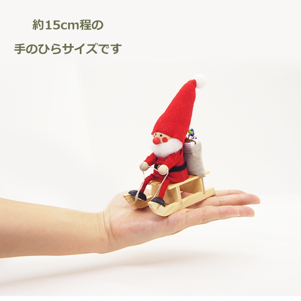 Υǥ ˥å NORDIKA nisse ꥹޥ  ƥꥢ ͷ 󥿥 ե ˾ä  å  İ ե ץ ̲  ̵ åԥб 