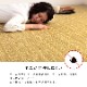 ������ ������ �����ڥå� �Х륫�� ���ϴ� 1�� 85��170cm �饰 �ߤ�ʪ ���� ������ ���� ������ ��ӥ� �����˥� �¥���� ����ƥꥢ �����ҥ� ikehiko ����̵�� 