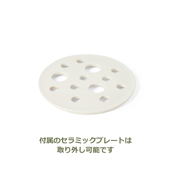  ե ١  ޤ 20cm KAHLER 顼 ȡ󥦥 ܡ եݥå    ƥꥢ ֥롼 ۥ磻 690485 åԥб 