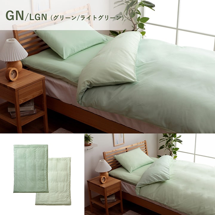 �ݤ� ���� �� ���С� ���֥���� ���� ̵�� ��С����֥� ����� �饤�ȥ١����� ��190��210cm ���� �����ĥ��С� TC �����ҥ� 1380000001688 ����̵�� 