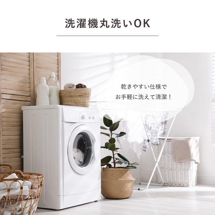 �ݤ� ���� �� ���С� ���֥���� ���� ̵�� ��С����֥� ����� �饤�ȥ١����� ��190��210cm ���� �����ĥ��С� TC �����ҥ� 1380000001688 ����̵�� 