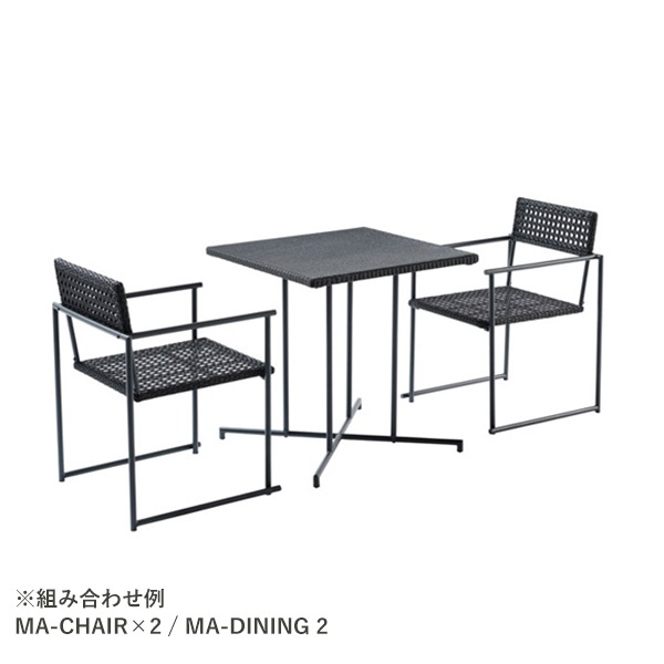  ػ  ͹ 饿 ǥ ե˥㡼 ȶ  1   ۥƥ ι ֥å   ץ  ꥾ CHAIR PATIO PETITE ̵ 