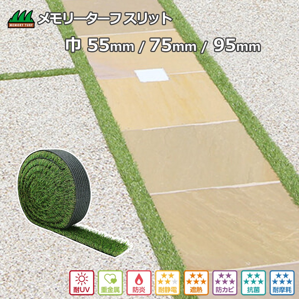 �͹��� ���٤�� 95mm 75mm 55mm Ĺ��5�� ���꡼������ ����å� �Ǿ�28mm �� ��� ���� ��־� ���󥯥꡼�� ���ʼ� ��� �� ������ �ѵ��� �ѿ��� ����̵�� 