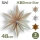 Lovi  緿   Ω   ̲ å  ŷ  ñȤΩ ֥ ʥ ץ ǥ ¸ߴ 礭 48cm Decor Star ̵ 