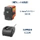 �ϥ����С��� Husqvarna �ϥ�ǥ� �֥�� ������ 3�ʳ� ���Ŵ� �Хåƥ꡼ ���å� ���� �Ų� ���� ���� �𴢤� ��ñ ���� ������ ������ 120iB Bli20 ����̵�� 