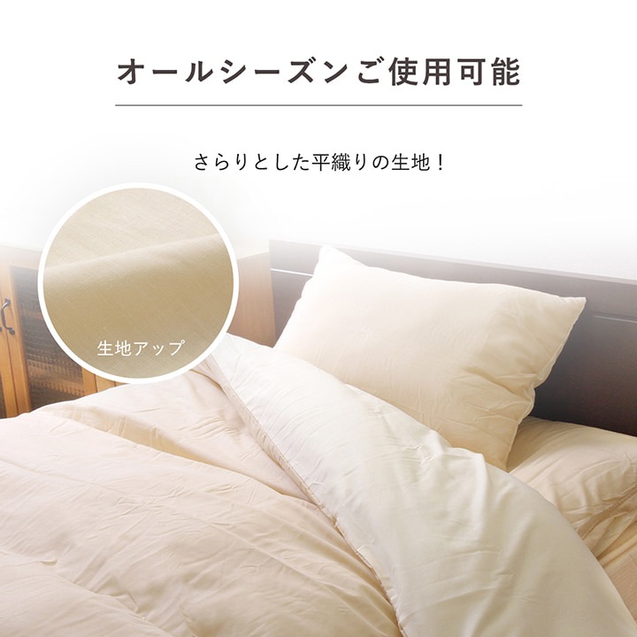 ���ĥ��С� 3�����å� ̵�� ��С����֥� ������ ���꡼�� �饤�ȥ��꡼�� ���󥰥���� ���� ���С�3�����å� TC �����ҥ� 1380000001656 ����̵�� 