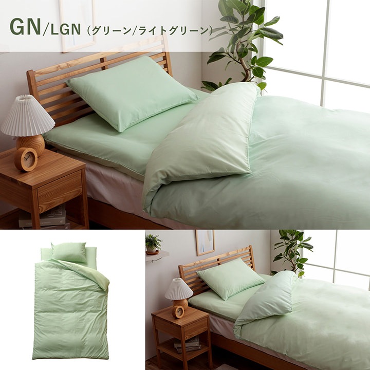 ���ĥ��С� 3�����å� ̵�� ��С����֥� ������ ���꡼�� �饤�ȥ��꡼�� ���󥰥���� ���� ���С�3�����å� TC �����ҥ� 1380000001656 ����̵�� 