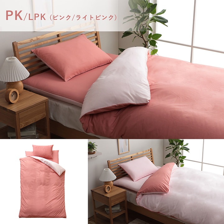 ���ĥ��С� 3�����å� ̵�� ��С����֥� ������ ���꡼�� �饤�ȥ��꡼�� ���󥰥���� ���� ���С�3�����å� TC �����ҥ� 1380000001656 ����̵�� 