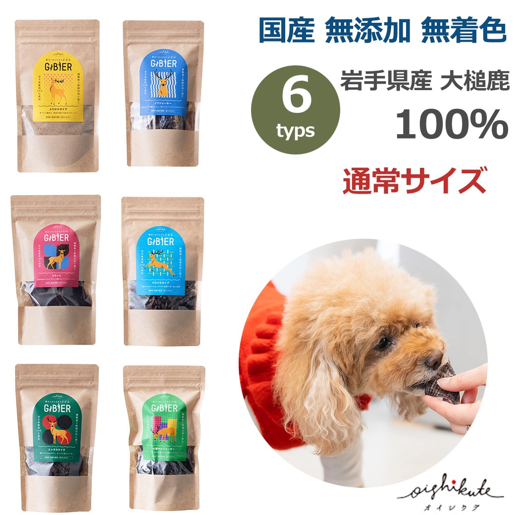 �� ����� ̵ź�� �� ̵�忧 ���� 100% ����̵�� 70g �� ���ӥ� �������˥å� ���㡼���� �դ꤫�� ���饤�� ��� ����å��� ���� ��� ���������� OISHIKUTE �᡼��������̵�� 