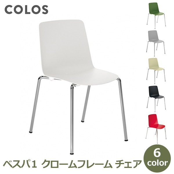 ���� ������ �ػ� �����˥󥰥����� ����ػ� ������� ����� ����ץ� �̲� ���� ���ե��������� ���� ��� �������� ���å� �������� �٥���1 Verspa1 COLOS ����̵�� 