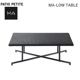 ǥ ե˥㡼  ơ֥ ⤵ 㤤    ͹ 饿 ȶ  ۥƥ ι ֥å    ꥾ LOW BOARD PATIO PETITE ̵ 