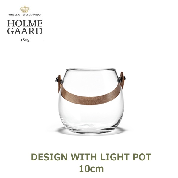 �ۥ�६���� �ե� �١��� ���� ���饹 �ݥå� 10cm �ܥ��� ���ꥢ Ʃ�� �̲� ����ƥꥢ ����ץ� �ʥ����� HOLMEGAARD DESIGN WITH LIGHT 4343516 ��åԥ��б� 