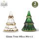���ꥹ�ޥ� �ĥ꡼ M 9cm �ۥ�६���� ������� ���꡼�� ���ꥢ ���饹 ���饹 ���� �����ʥ��� ������� ���֥��� �� HOLMEGAARD �ߥ� ��� ������ ����ץ� ����̵�� ��åԥ��б� 