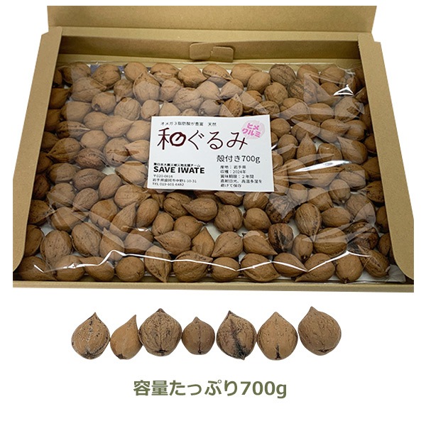 �� ����� �� ���դ� 700g ɱ���� �ҥᥰ��� ���� �᡼���� �б� ��긩�� �� �ʥå� ̵�� ̵ź�� ���ե� �� ��̣���� �ȥåԥ� �²ۻ� �ڥå� �� ��ưʪ �᡼��������̵�� 