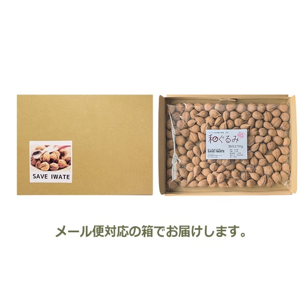 �� ����� �� ���դ� 700g ɱ���� �ҥᥰ��� ���� �᡼���� �б� ��긩�� �� �ʥå� ̵�� ̵ź�� ���ե� �� ��̣���� �ȥåԥ� �²ۻ� �ڥå� �� ��ưʪ �᡼��������̵�� 