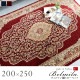 �����ڥå� ��� �饰 ���饰 ������ȥ� Ĺ���� ���饷�å��� ���쥬�� �磻�� ��200��300cm �����ڥå� ������ȥ󥫡��ڥå� �ݥ�ץ� �����ҥ� 1321180280701 ����̵�� 