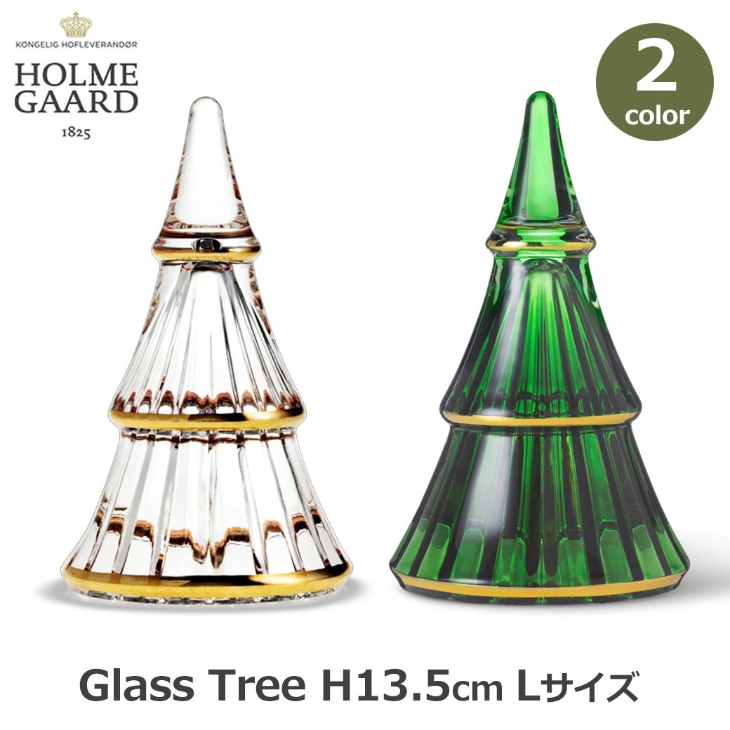 ���ꥹ�ޥ� �ĥ꡼ L 13.5cm ���饹 ���� �ۥ�६���� ������� ���꡼�� ���ꥢ �ơ��֥� �����ʥ��� ������� ���֥��� ���줤 ����ץ� ����ƥꥢ ���� ��ʪ ����̵�� ��åԥ��б� 