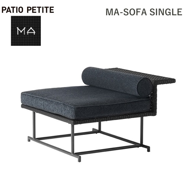 �� �ػ� ������ ���ե� �͹� �饿�� �����ǥ� �ե��˥��㡼 �ȶ� ��� ���󥰥� ���� �ۥƥ� �֥�å� �� ��� ����ץ� �������� �꥾���� SOFA PATIO PETITE ����̵�� 