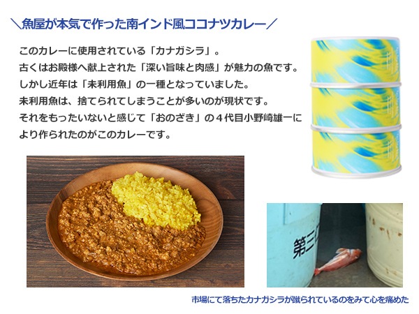 졼 ̵ 3ĥå ȥ     ա   ﲹ ¸ ɺ ʡ縩 180g ܵǺä SpiSea Blue Τ ̵ 