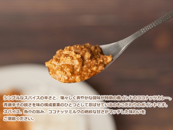 졼 ̵ 3ĥå ȥ     ա   ﲹ ¸ ɺ ʡ縩 180g ܵǺä SpiSea Blue Τ ̵ 