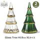 ���ꥹ�ޥ� �ĥ꡼ XL 19cm ���饹 ���� �ۥ�६���� ������� ���꡼�� ���ꥢ �ơ��֥� ��� �ߥ� �����ʥ��� ������� ���֥��� ���줤 ����ץ� ����ƥꥢ ���� �̲� ����̵�� ��åԥ��б� 