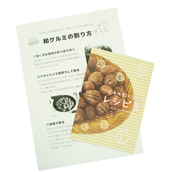 �¤���� �� ���դ� 2kg ������ ���˥���� ���� �᡼���� �б� ��긩�� �� �ʥå� ̵�� ̵ź�� ���ե� �� ��̣���� �ȥåԥ� �²ۻ� �����ٱ� ����̵�� 