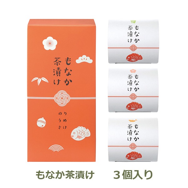 ��ʤ����Ҥ���3�ġ� ������ ���ե� ���ܹ� ̵������ 7783 �ץ쥼��� ������� ���襤�� ��ˤ� ���ˤ� ���֤� ����ʪ ���渵 ������ £���� £��ʪ ����̵�� 