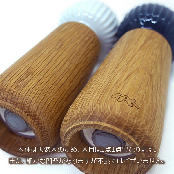 ڥåѡߥ ư   KAHLER 顼 饤 18cm ۥ磻 졼  б ̲  å ơ֥  ϥޡۥ åԥб 