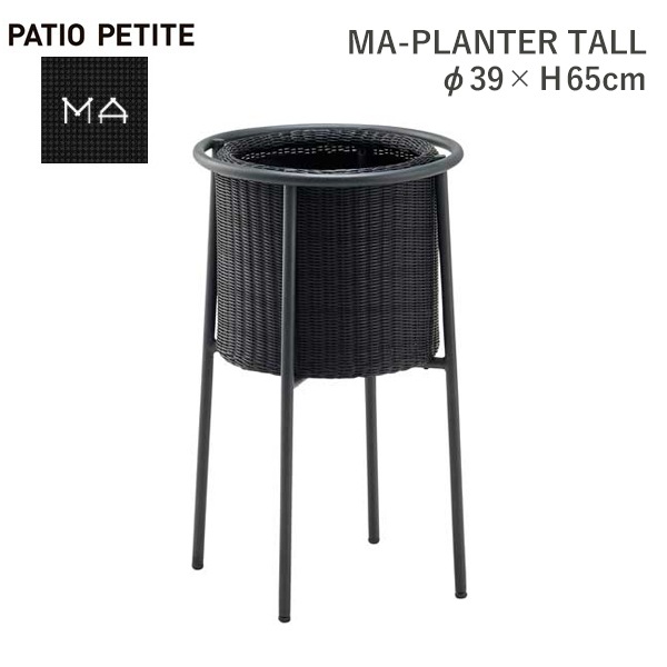 �ץ�󥿡� ������� ������� ���� ���� �͹� �饿�� �֥�å� �� 8�� �������� �Х� ��� ��ʪ �� ���� ȭ �ե� ���� PATIO PETITE �ѥƥ��� �ץƥ����� ����̵�� 