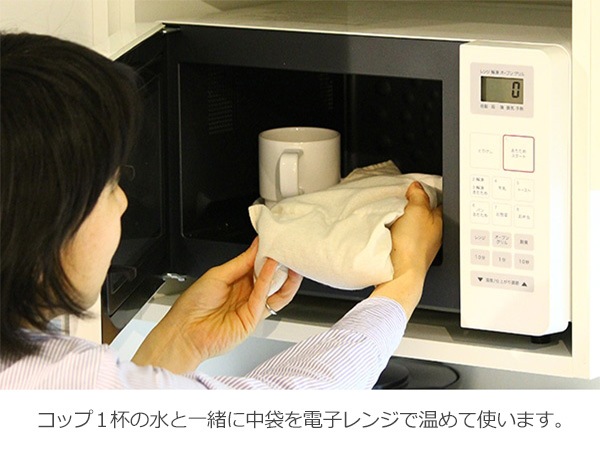 温熱 ネック ピロー 電子レンジ あったか グッズ 肩 首掛け ウォーマー ホット おうち時間 北欧 麦の温冷ピロー ラベンダー 迷子のヒツジ クリッパン Kp0518 Viewgarden