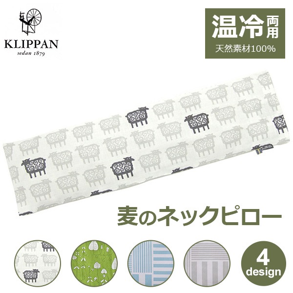 �ͥå��ԥ��� �ͥå����å����ԥ��� �������å��å� �󤳤��å��å� �Ҥ��� �� ��� �����֤��Ȥ��� ����ξ�� �̲� ���β���ԥ��� ����åѥ� �ۥå� ��åԥ��б� 