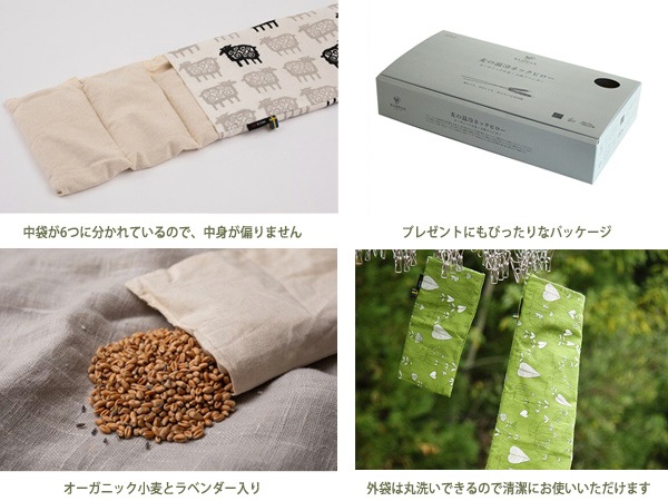 �ͥå��ԥ��� �ͥå����å����ԥ��� �������å��å� �󤳤��å��å� �Ҥ��� �� ��� �����֤��Ȥ��� ����ξ�� �̲� ���β���ԥ��� ����åѥ� �ۥå� ��åԥ��б� 