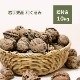 �¤���� �� ���դ� 10kg ������ ���˥���� ���� �᡼���� �б� ��긩�� �� �ʥå� ̵�� ̵ź�� ���ե� �� ��̣���� �ȥåԥ� �²ۻ� �����ٱ� ����̵�� 
