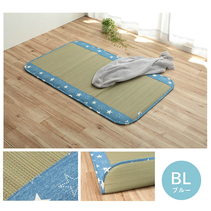 ������ ���� �٥ӡ� �ޥå� �ǥ˥ॹ���� 70��120cm ���� ���ͤ�� ���뿲 �Ҷ��� �٥ӡ��� ����� ���� �ý� �� �л��ˤ� �����ˤ� �����ҥ� ikehiko ����̵�� 