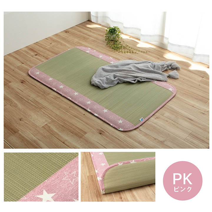 ������ ���� �٥ӡ� �ޥå� �ǥ˥ॹ���� 70��120cm ���� ���ͤ�� ���뿲 �Ҷ��� �٥ӡ��� ����� ���� �ý� �� �л��ˤ� �����ˤ� �����ҥ� ikehiko ����̵�� 