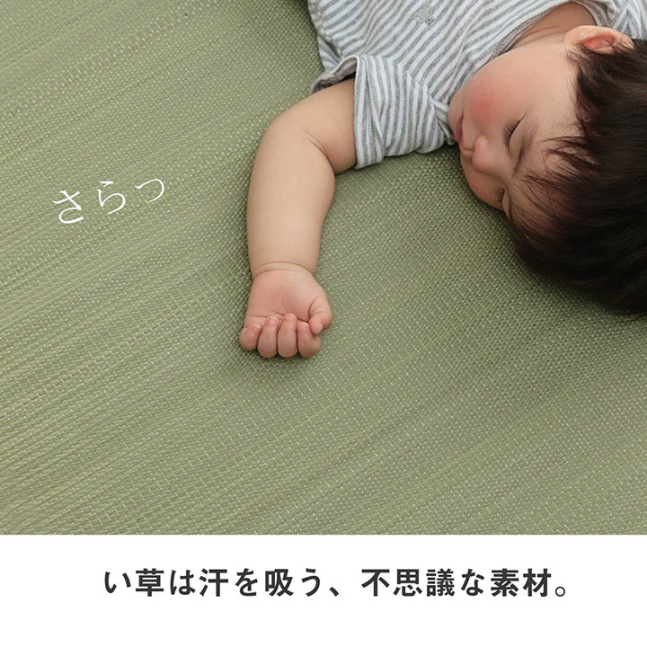 ������ ���� �٥ӡ� �ޥå� �ǥ˥ॹ���� 70��120cm ���� ���ͤ�� ���뿲 �Ҷ��� �٥ӡ��� ����� ���� �ý� �� �л��ˤ� �����ˤ� �����ҥ� ikehiko ����̵�� 