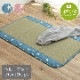 ������ ���� �٥ӡ� �ޥå� �ǥ˥ॹ���� 70��120cm ���� ���ͤ�� ���뿲 �Ҷ��� �٥ӡ��� ����� ���� �ý� �� �л��ˤ� �����ˤ� �����ҥ� ikehiko ����̵�� 