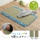 ������ ���� �٥ӡ� �ޥå� �ǥ˥ॹ���� 70��120cm ���� ���ͤ�� ���뿲 �Ҷ��� �٥ӡ��� ����� ���� �ý� �� �л��ˤ� �����ˤ� �����ҥ� ikehiko ����̵�� 