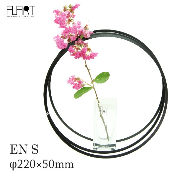 花瓶♡ おしゃれ一輪挿し黒モダン生花シンプル花器クール