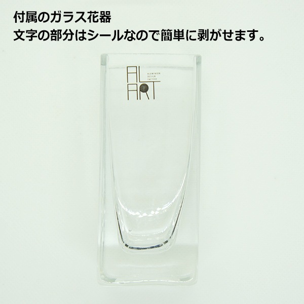 ���� ������� �ե��١��� �ִ� �����ޤ� ����� ���饹 ����ץ� ����� ���� �֥�å� ������ ������ ���� �� EN S ���� ���륢���� ALART GEN-1B ����̵�� ��åԥ��б� 