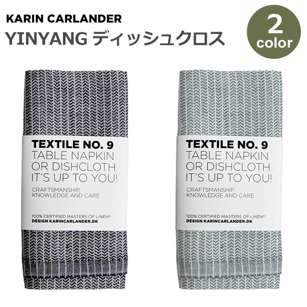 �դ��� ��դ��� ���￡�� ������� ���å��󥯥��� ��ͥ� �̲� 50 �� 25cm �� �֥롼 �忧 �ʥ����� ����ץ� �ǥ��å��� YINYANG ����� KARIN CARLANDER ��åԥ��б� 