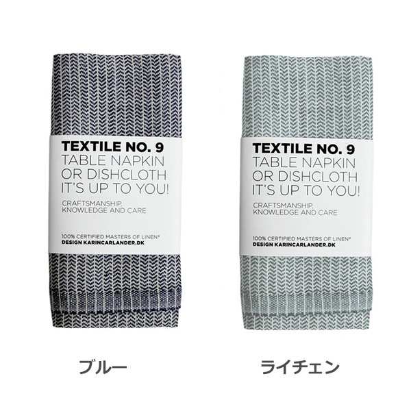 �դ��� ��դ��� ���￡�� ������� ���å��󥯥��� ��ͥ� �̲� 50 �� 25cm �� �֥롼 �忧 �ʥ����� ����ץ� �ǥ��å��� YINYANG ����� KARIN CARLANDER ��åԥ��б� 