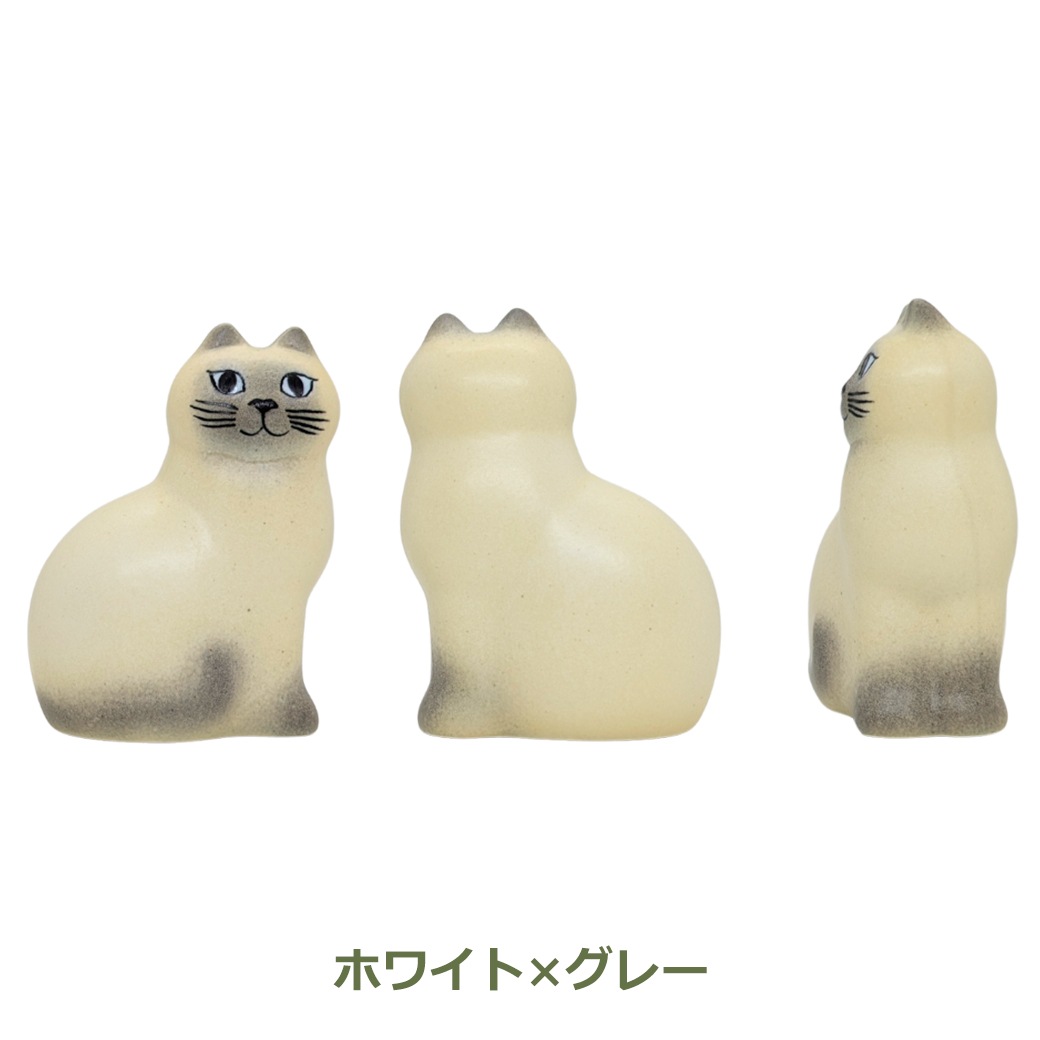�ꥵ�顼���� ��ʪ �ͥ� ǭ �ޥ� MANZ S 9cm mini �ߥ� Lisa Larson ����å� cat �̲� ���� ����ƥꥢ ��ʪ ����� ���å� ����ץ� ���襤�� ǭ���� 