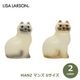 �ꥵ�顼���� ��ʪ �ͥ� ǭ �ޥ� MANZ S 9cm mini �ߥ� Lisa Larson ����å� cat �̲� ���� ����ƥꥢ ��ʪ ����� ���å� ����ץ� ���襤�� ǭ���� 